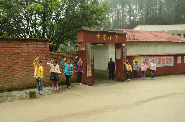 忠县 松柏村中星小学(渝东片区)