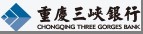 重庆三峡银行