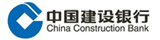 中国建设银行